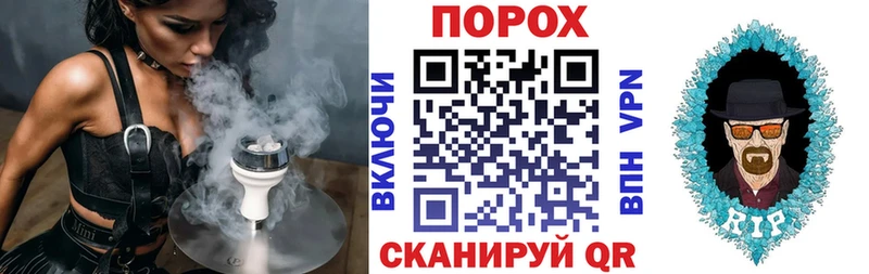 OMG как зайти  Муравленко  АМФЕТАМИН VHQ 