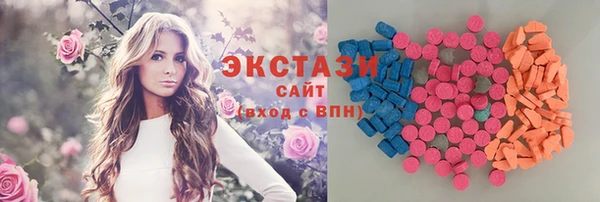 mix Бородино