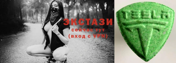 jwh Бронницы