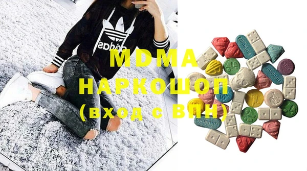 амфетамин Богданович