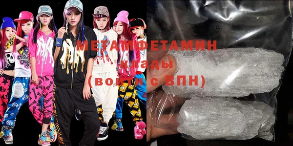 амфетамин Богданович
