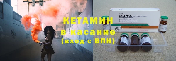 дурь Бугульма