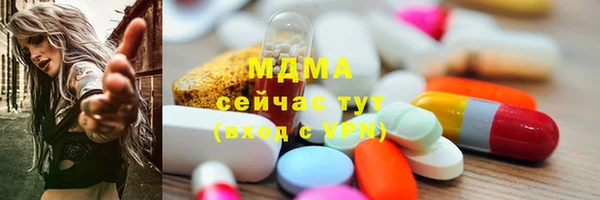 mix Бородино