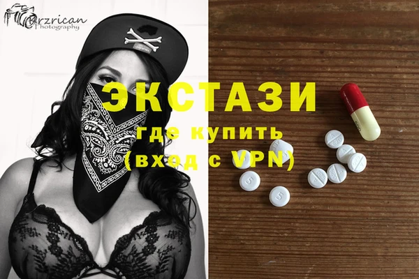 mix Бородино