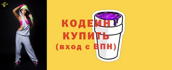 амфетамин Богданович