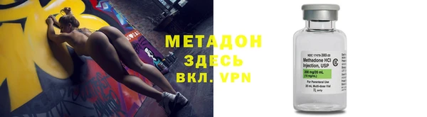 mix Бородино