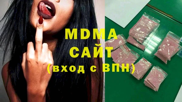 mix Бородино