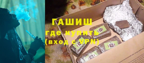 jwh Бронницы