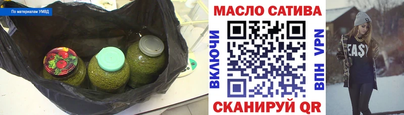 Дистиллят ТГК Wax  Муравленко 